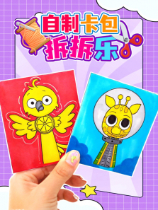 ���ƿ��������