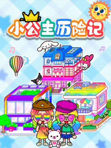 С�������ռ�