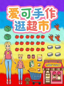 ���������䳬��