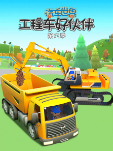 ��������֮���̳��û���6��