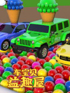 ��������Ȥ�ݵ�4��