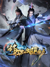 �����ߴ�ս������