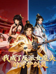 �ҳ��˷���Ůħͷ���ػ����鶯̬����