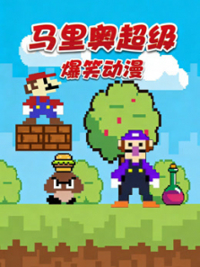 ����³�����Ц����