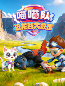 �����ӿ����ȴ��Ԯ����ȫ��