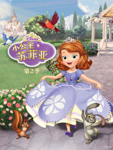 С�����շ��ǵ�2��