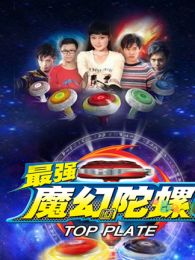 ��ǿ�λ�����