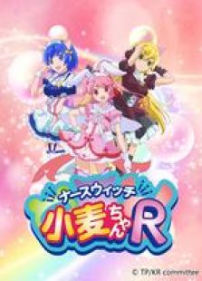 魔法护士小麦R 魔法护士小麦R