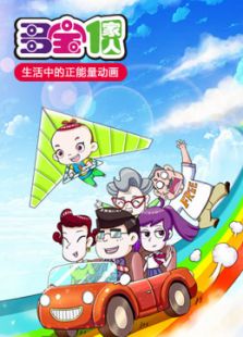 �౦һ����