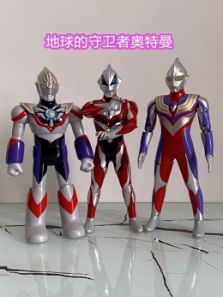 地球的守卫者奥特曼