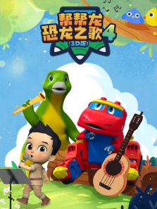 ���������֮��43D��