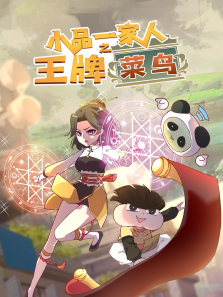 СƷһ����֮���Ʋ���