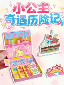 С�����������ռ�