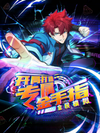 ȫ��ģ�⿪�ִ���ר������ָ��̬����