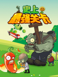 ʷ����ǿ�ؿ�