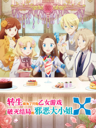 ת����Ϊ��ֻ����Ů��Ϸ�����ֵ�а���С���2��