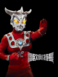 ��ŷ��������ͨ��