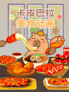 Ƥʳȫ