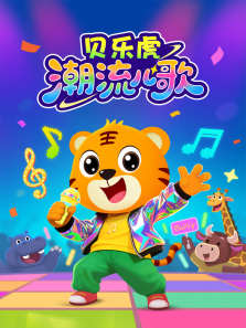 ֻ趯ȫ
