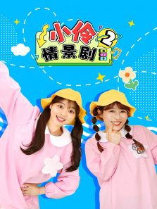 С龰2ȫ
