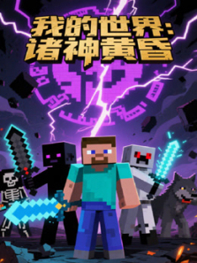 ҵƻ趯ȫ