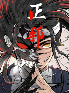 ��а��̬����