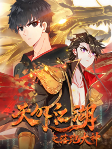 ���⽭��֮���ܴ���̬������1��