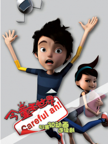 ��ͯ�������2��