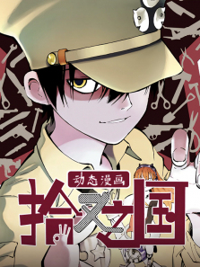 ʰ��֮����̬����