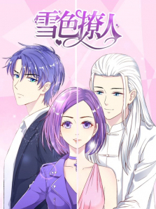 ѩɫ���˶�̬����