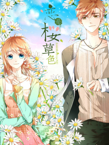 ����ӣ��ɫ��̬����