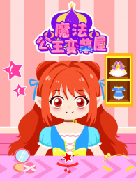 ħ��������װ��