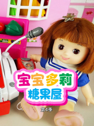 ���������ǹ��ݵ�4��