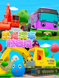 ����������ɫ�ݺϼ���2��