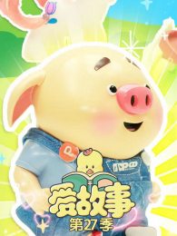 �����µ�27��