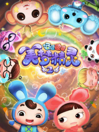 �����ϵ�֮���ξ����2��