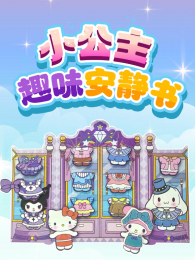 С����Ȥζ������