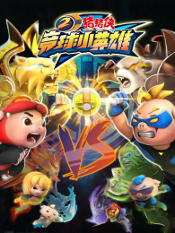 ������֮����СӢ�۵�2��