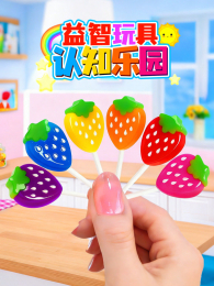 ���������֪��԰��2��