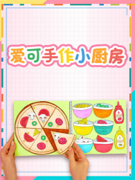 ��������С����