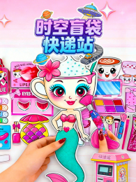 ʱ��ä�����վ