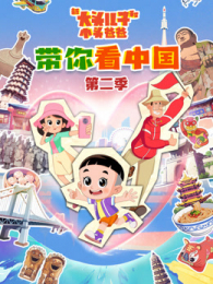 �´�ͷ���Ӻ�Сͷ�ְִ��㿴�й���2��