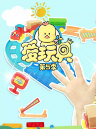 ����ߵ�5��