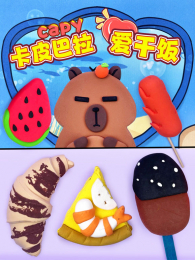 ��Ƥ�������ɷ�