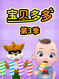 ��������3��