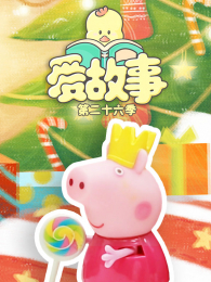 �����µ�26��