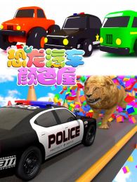 ����������ɫ�ݵ�6��