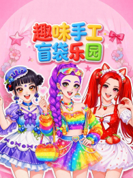 Ȥζ�ֹ�ä����԰