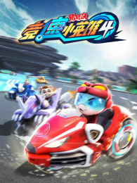 ������֮����СӢ�۵�4��