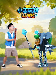 С־��תɽ����